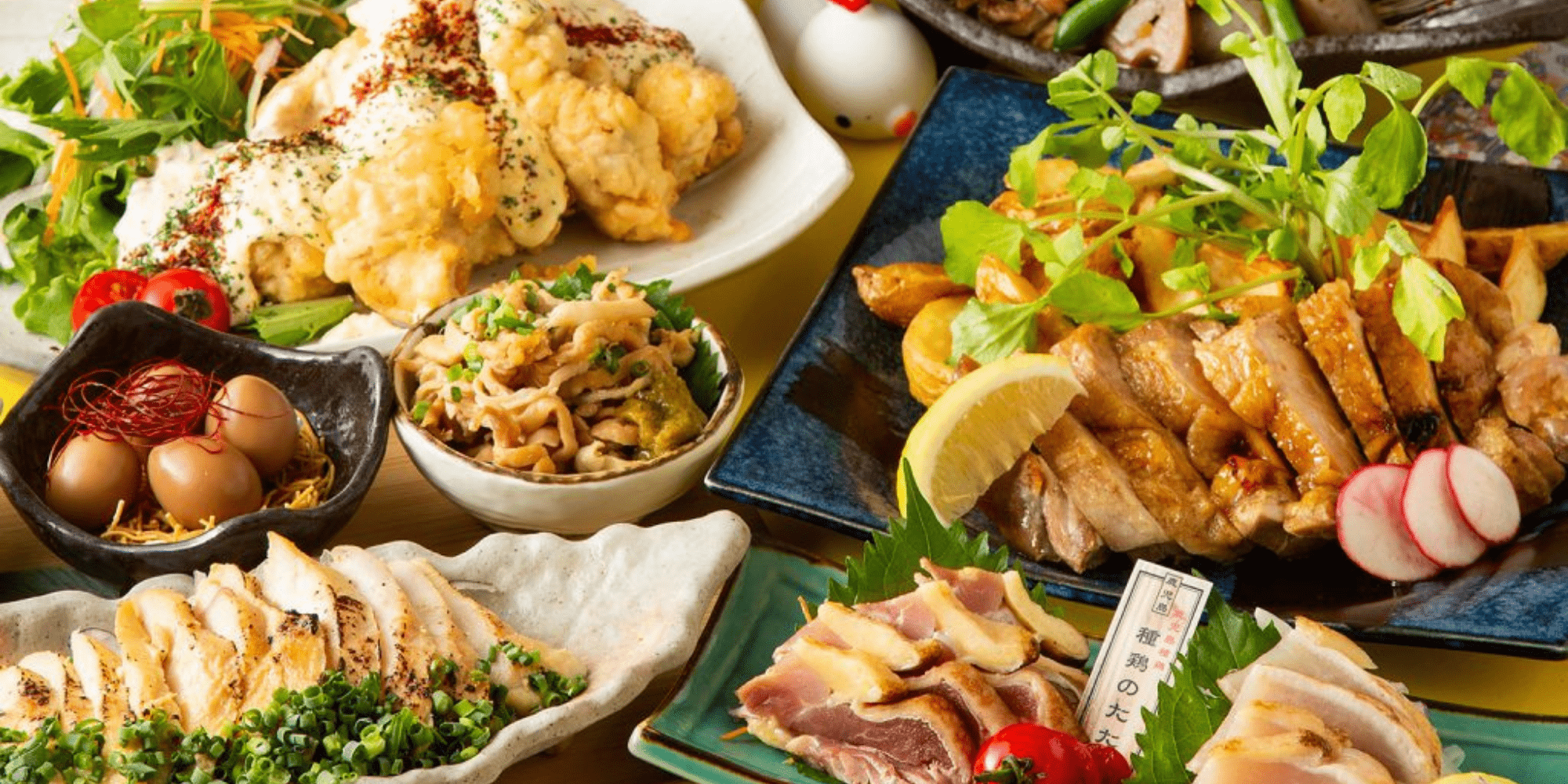 あや鶏 博多駅筑紫口店