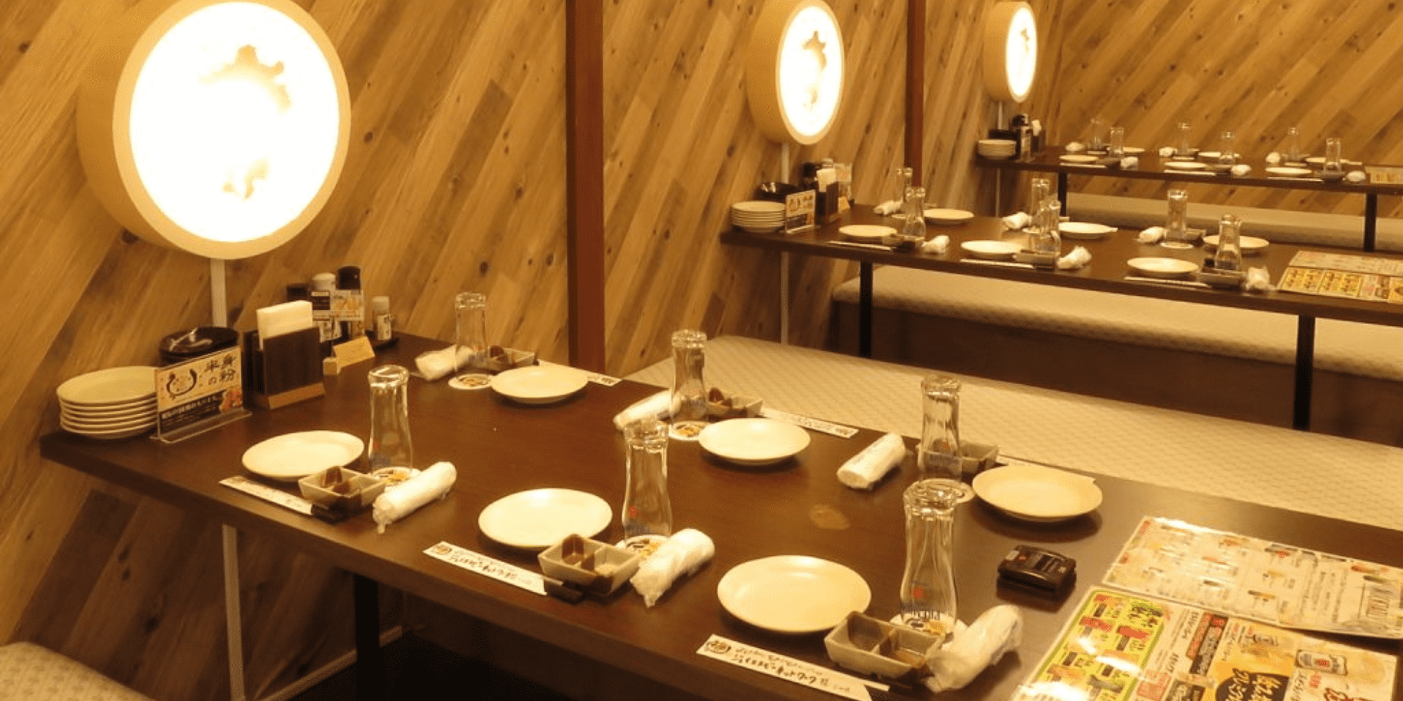 あや鶏 博多駅筑紫口店