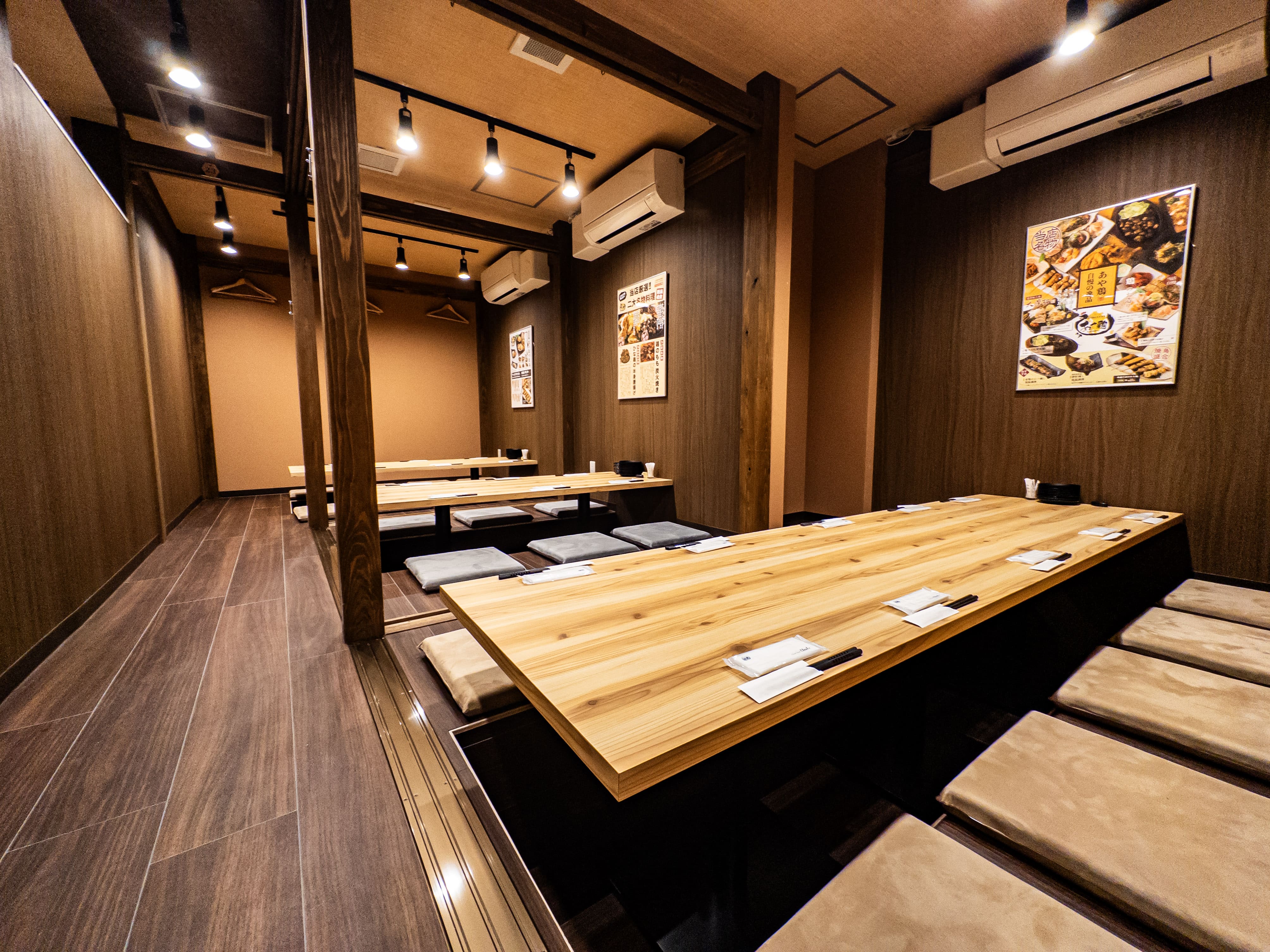 個室居酒屋 あや鶏 宮崎大塚店