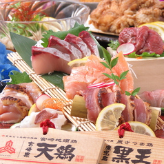 歓送迎会に九州の旨いを!!【春季節コース】