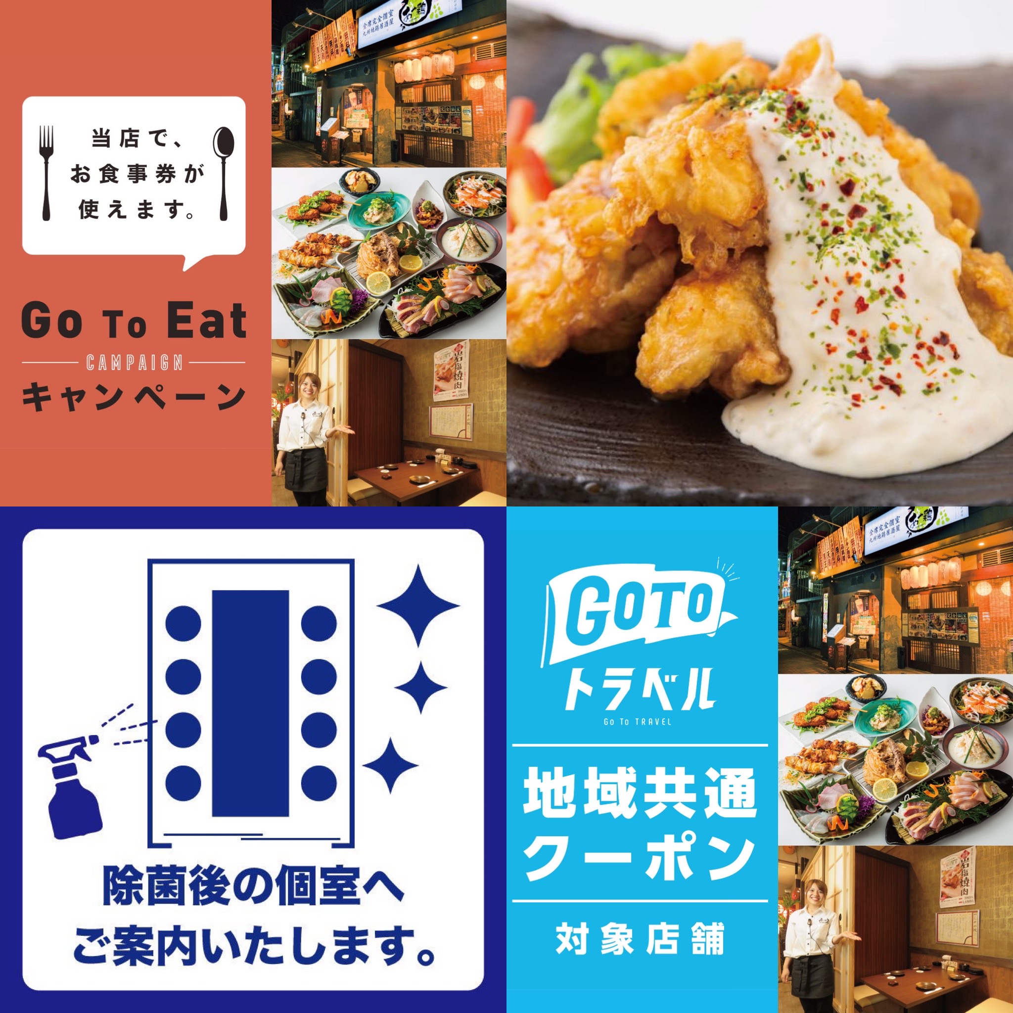 大人気チキン南蛮。