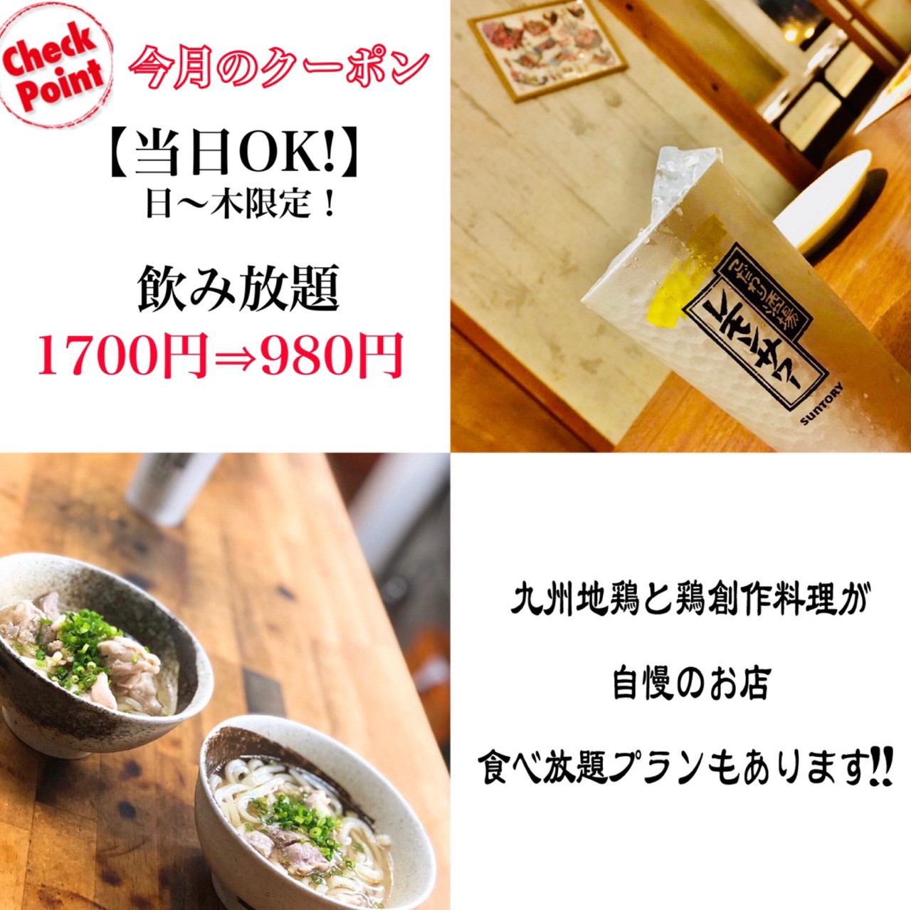 トキハ横のビル！auなどが入っているビルの３階です！  大分県大分市府内町１-2-6　府内一番館ビル3階