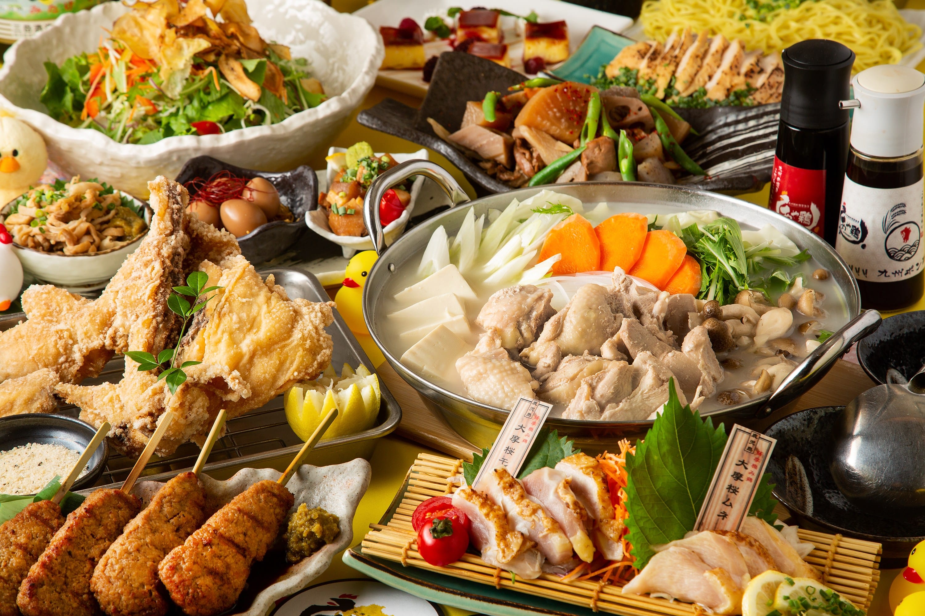 【2023年12月～閉店時間延長のお知らせ】