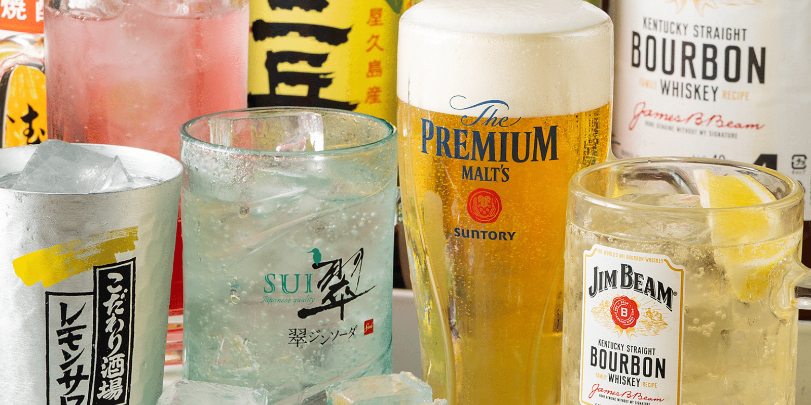 あや鶏 鹿児島天文館店の単品飲み放題